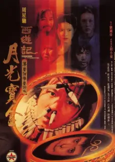 亲爱的客栈